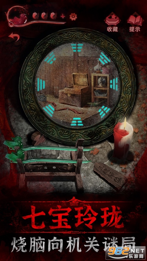 ֽ����3ԧ��ծios���ͼ4