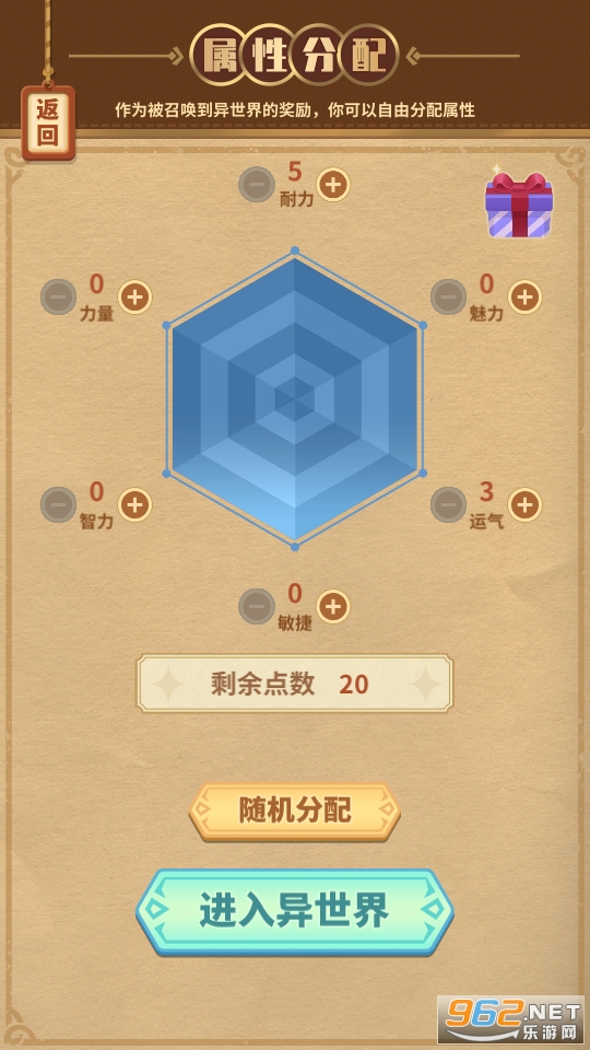 ���ߴ�Խģ�����ֻ����ͼ9