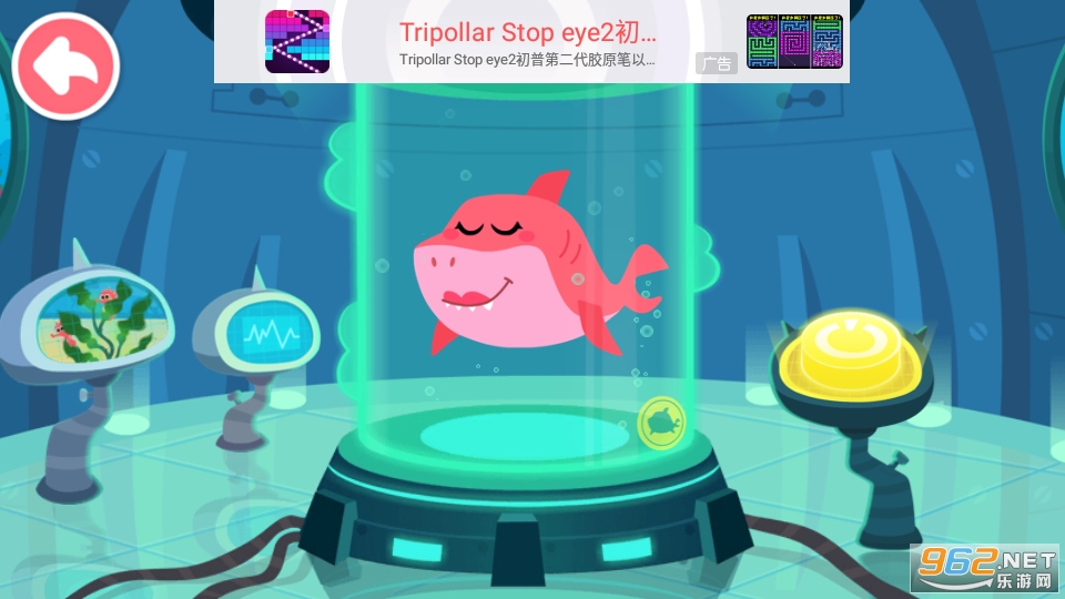 �������������Ϸ��װ v9.60.10.00��ͼ4