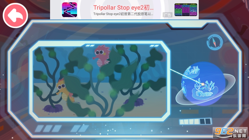 �������������Ϸ��װ v9.60.10.00��ͼ8
