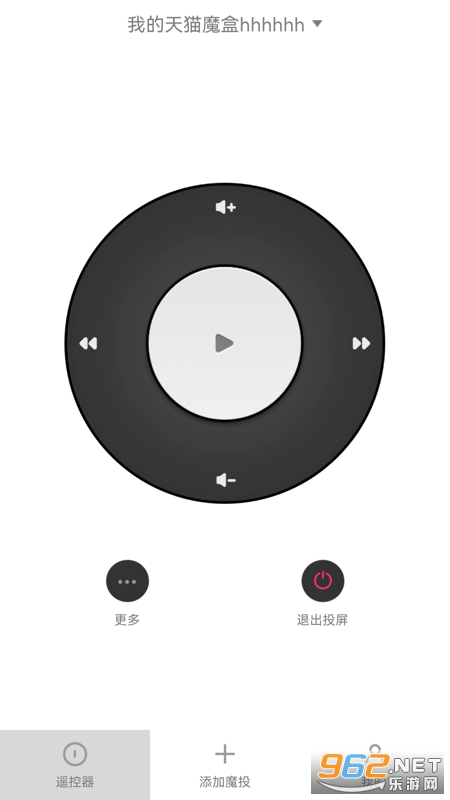 ��èħͶ���ٰ�v1.0.0 ��׿���ͼ2