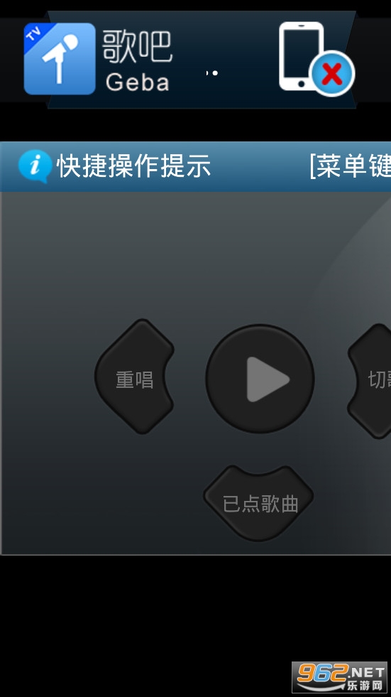 ���TV��ٷ���v3.9.5��ͼ0