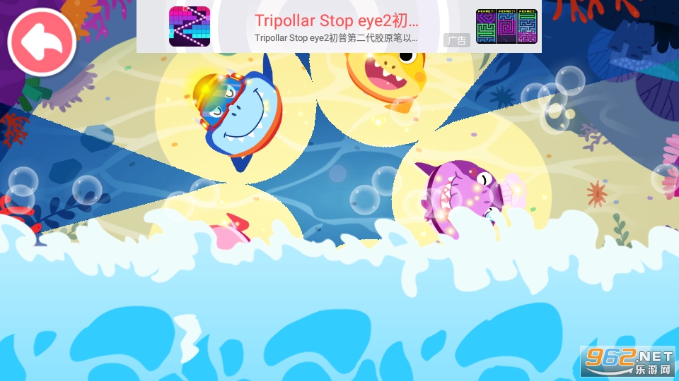 �������������Ϸ��װ v9.60.10.00��ͼ5