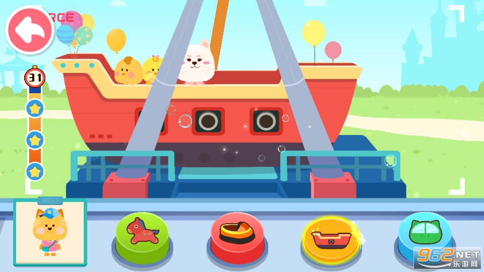 ������ʿ����̽���ռ���Ϸ v9.61.00.01��ͼ4