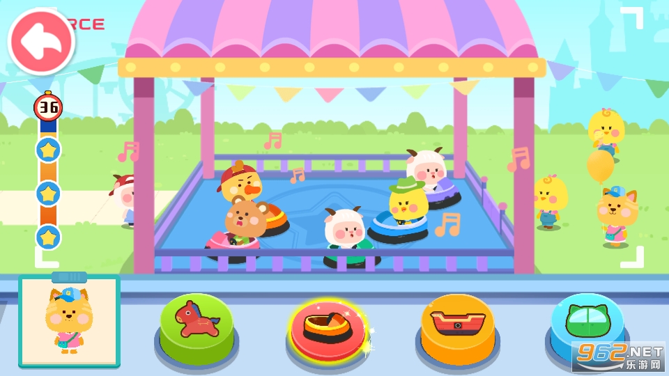������ʿ����̽���ռ���Ϸ v9.61.00.01��ͼ3