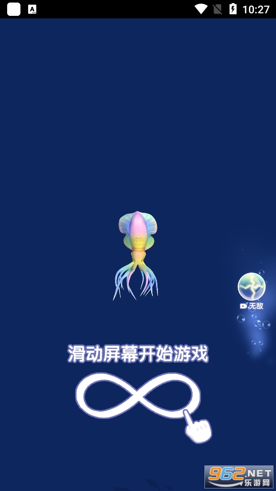 �ٻ������ƽ�� v1.0��ͼ2