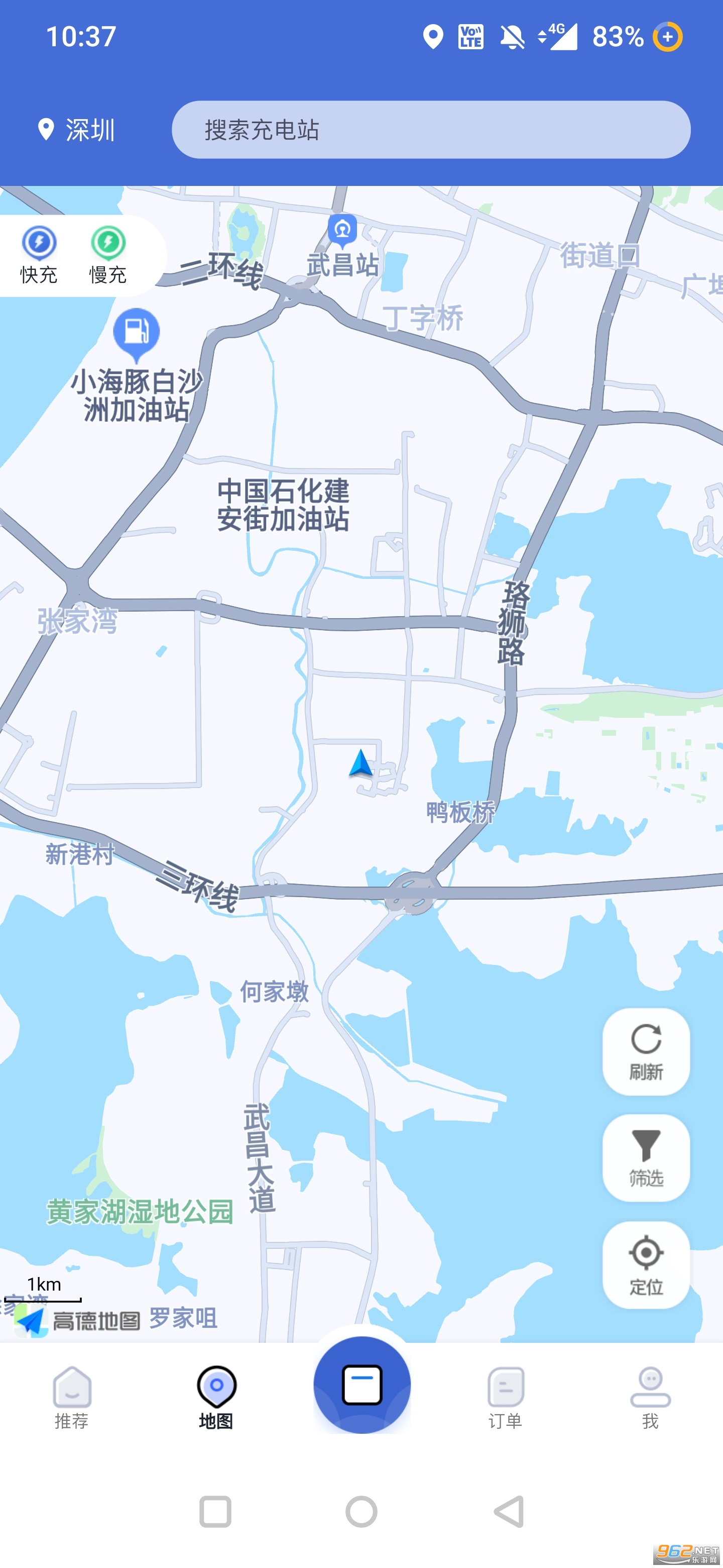 �����׮app��ͼ3