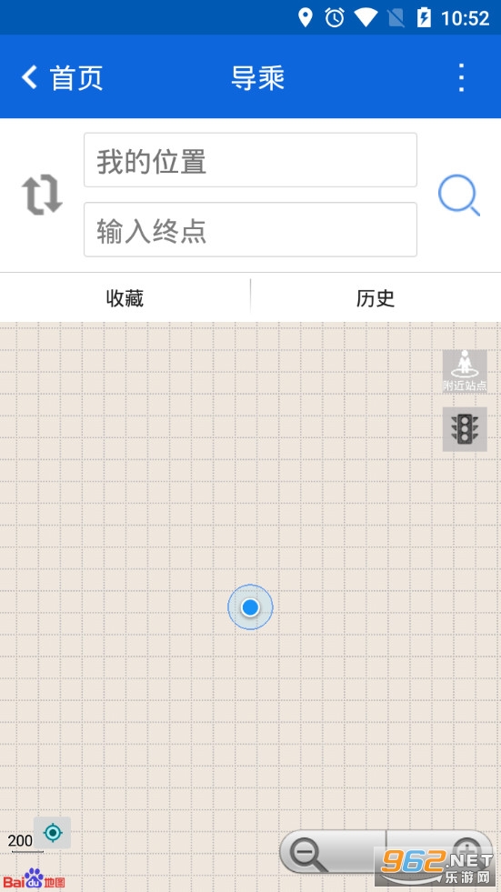 ���������ֻ�app��ͼ3