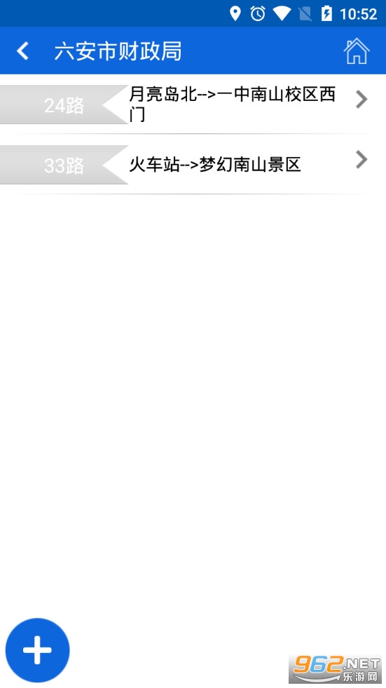 ���������ֻ�app��ͼ2