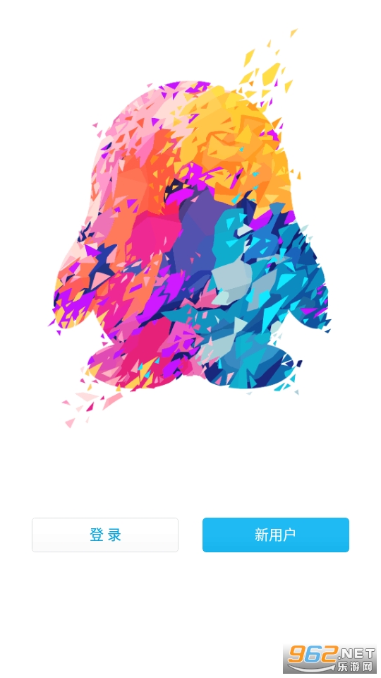 qq hd mini�ٷ����°�v5.9.3 (qq hd����)��ͼ3