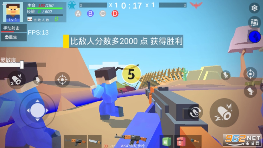 ս��������Ϸ��ͼ2