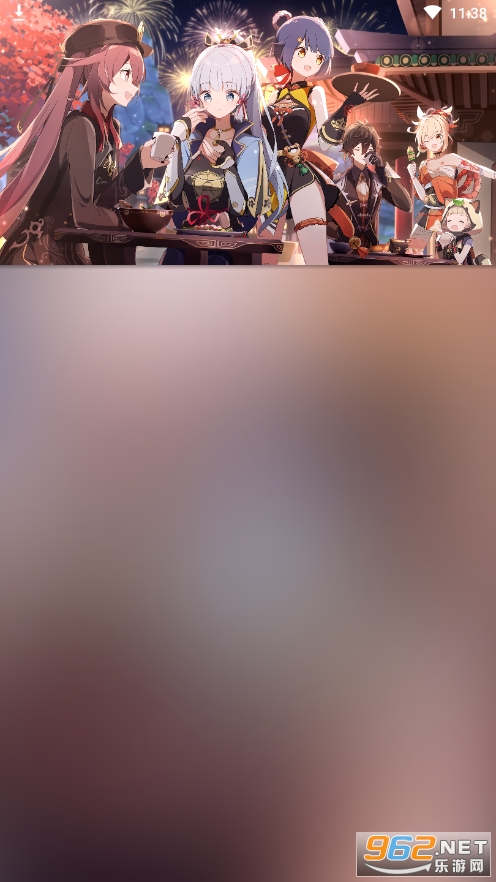 ��â��ֽ��ͼ2
