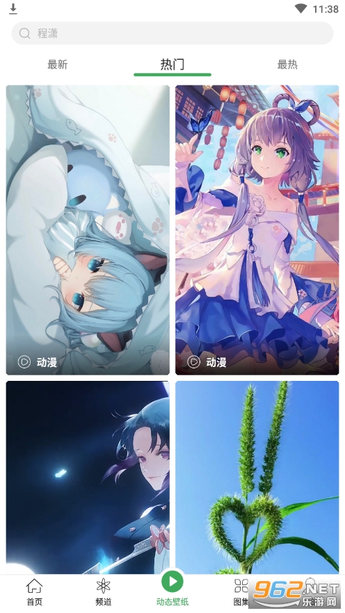 ��â��ֽ��ͼ3