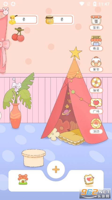 һ������(��С������)v3.1.4 (����¼ʽ�ռǱ�)��ͼ2