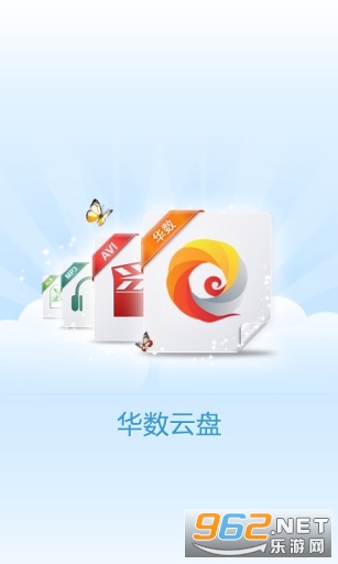��������appv1.0.3.1 ���°��ͼ2