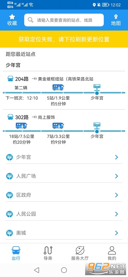 �ٲ�����app��ͼ0