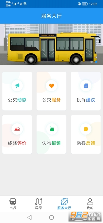 �ٲ�����app��ͼ3