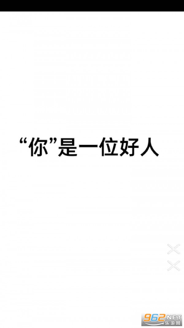 �ƶ������Ϸ��ͼ3