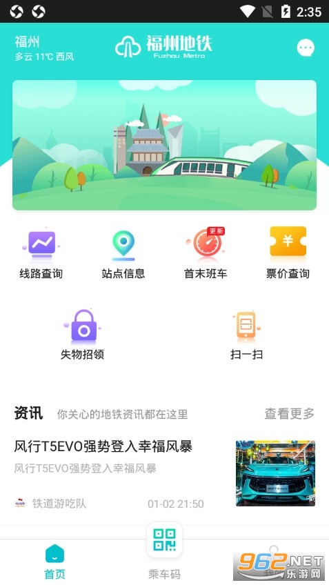 ���ݵ���������appv3.4.0��ͼ0