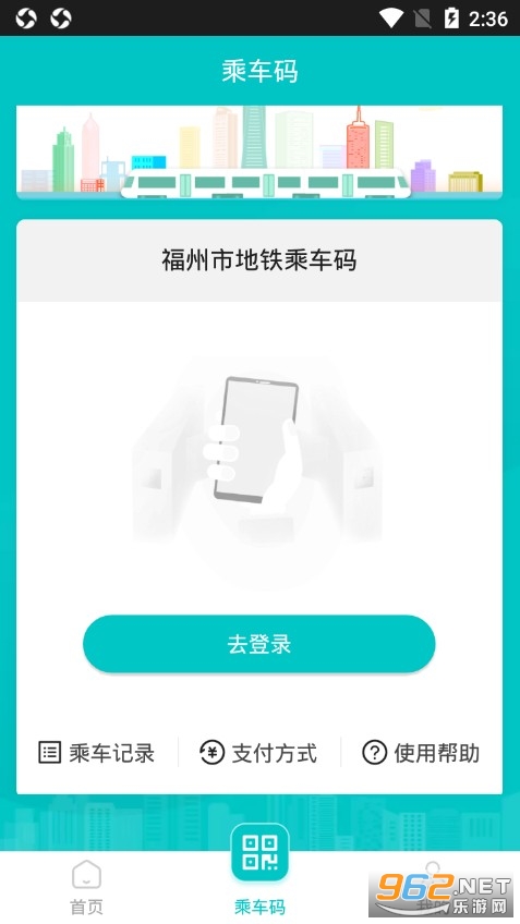 ���ݵ���������appv3.4.0��ͼ2