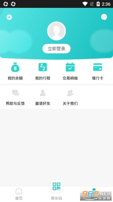 ���ݵ���������appv3.4.0��ͼ3