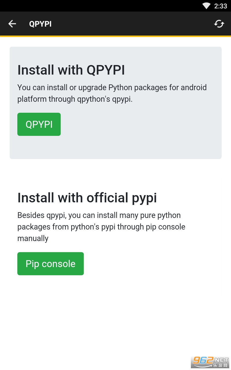 QPython 3H�ֻ����ͼ2