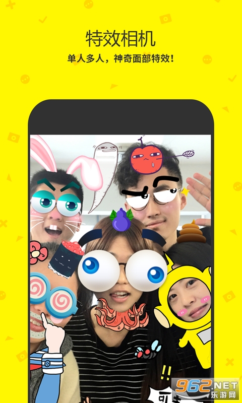 ����app��ͼ2