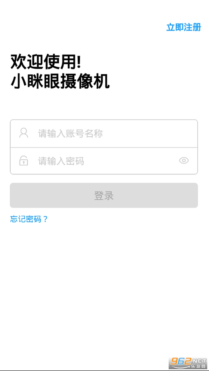С���ۼ������ͷv1.8.5 ���°��ͼ1