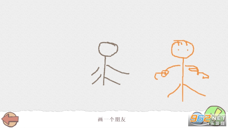 ������������İ�(Draw a Stickman: EPIC)��ͼ6