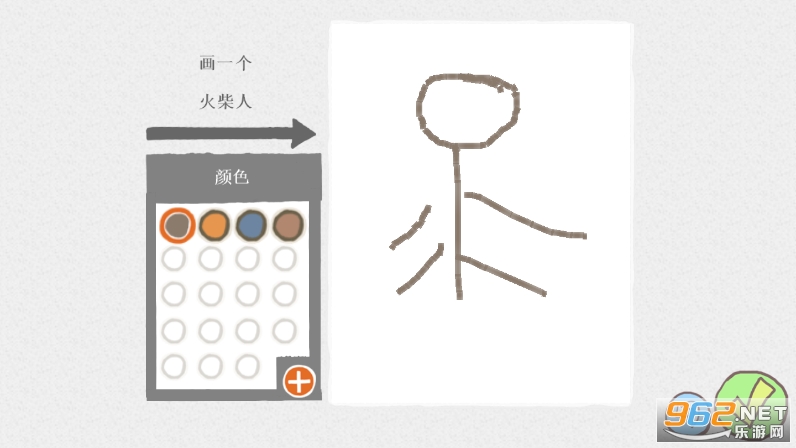������������İ�(Draw a Stickman: EPIC)��ͼ8