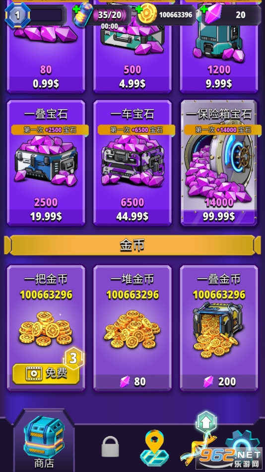 �������Ӣ����Ϸ��ͼ0