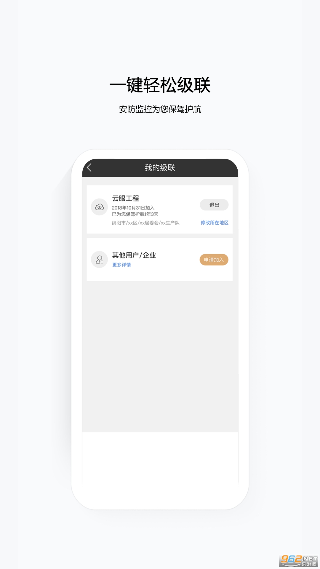 ������ʿ����ͷv1.17.0 ���°��ͼ0