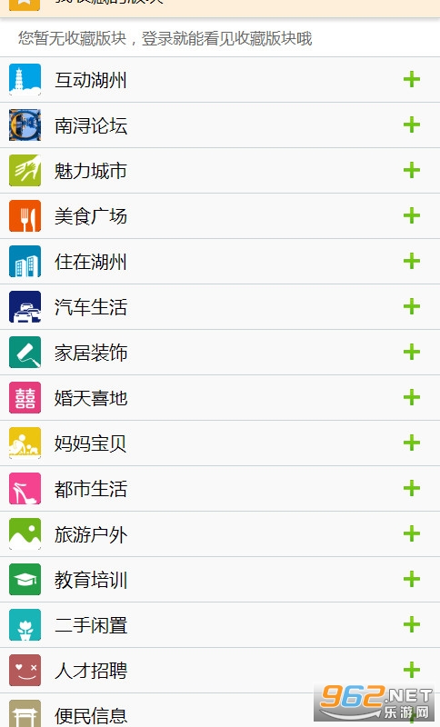 ��̫����̳v5.1.2�ٷ����ͼ0