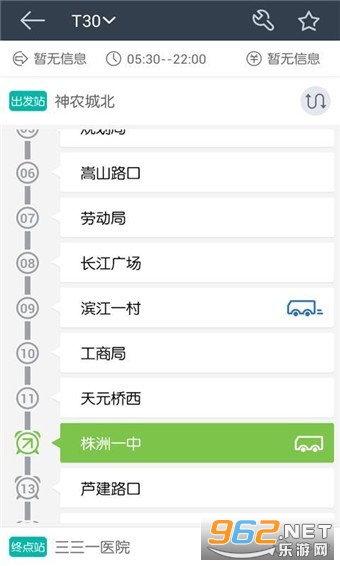 ���������ֻ���v4.0.4��ͼ1
