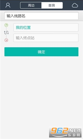 ���������ֻ���v4.0.4��ͼ0