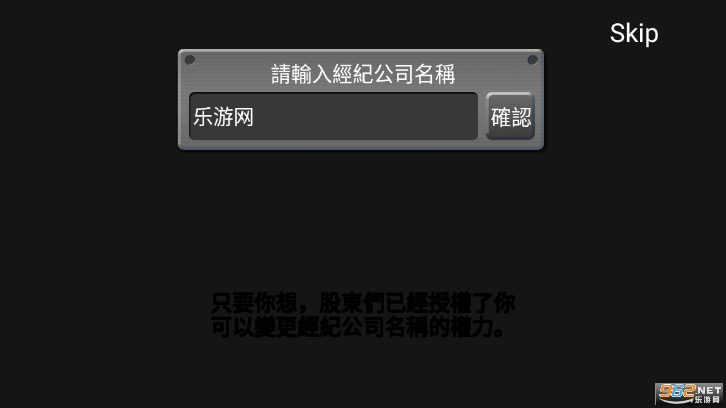 �����������޹�˾�������ǱҰ�v1.2.75��ͼ1
