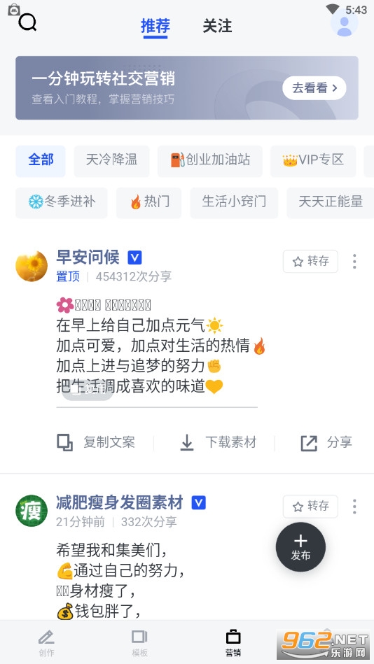 �嶨����ֻ���v4.7.1 ���°��ͼ0