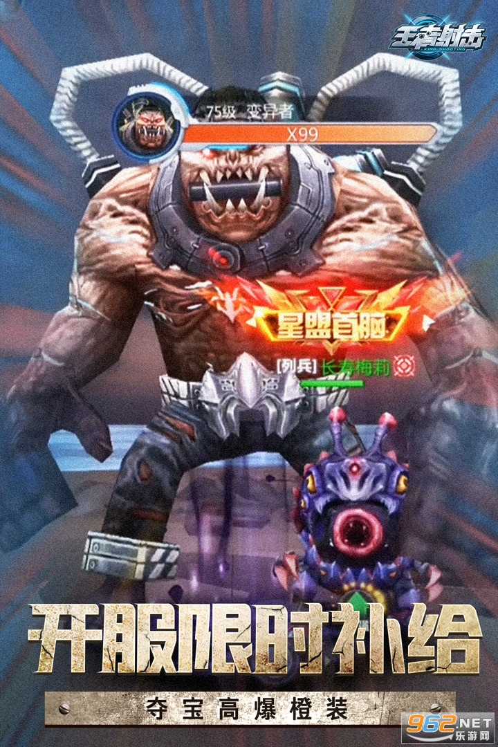 ���������Ϸ��ͼ4