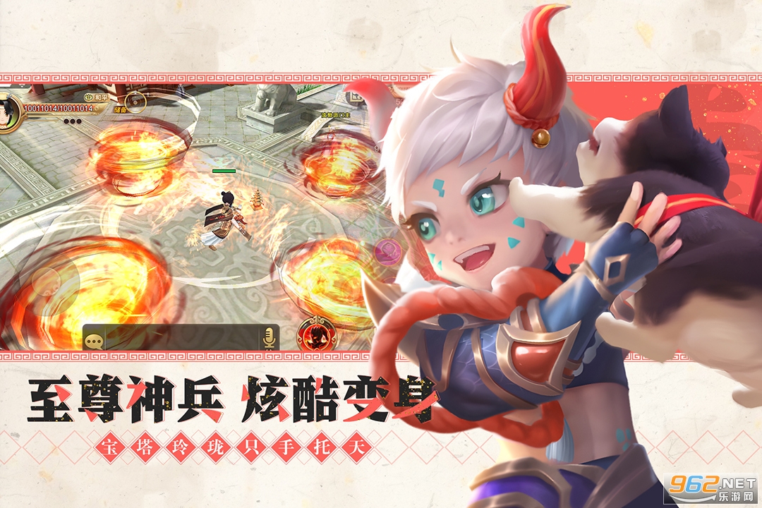 ��Ѫ����2026���°�v146.0 ��׿���ͼ0