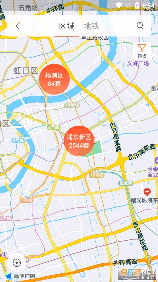 Ģ���ⷿapp��ͼ2