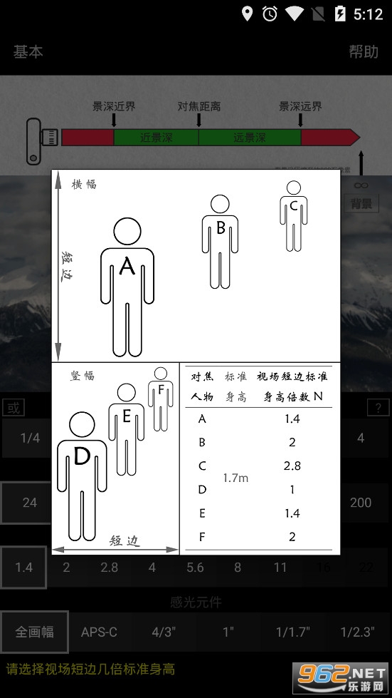 ���������appv4.2.0�ֻ����ͼ1