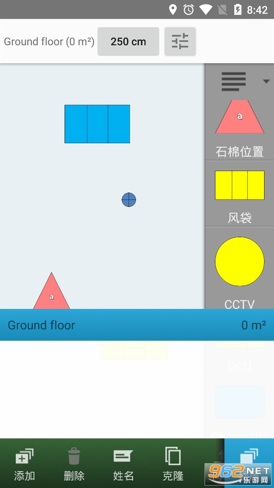 Floor Plan Creator���İ�v3.5 (���ݹ滮�༭��)��ͼ4