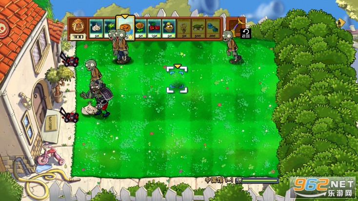 (pvz hd cn)ֲ���ս��ʬ�����Ǹİ��ͼ4