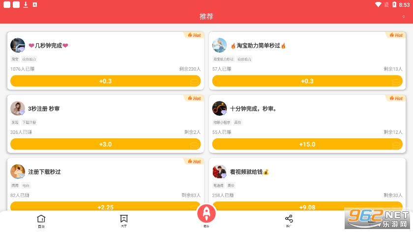 ��컥��app�ٷ����ͼ0
