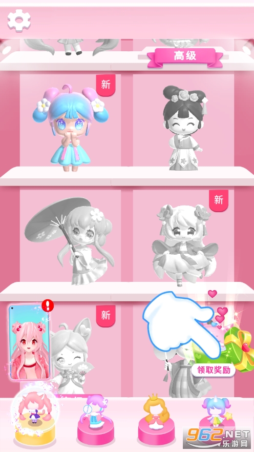 ��ż�ι�����װ���İ�v1.0.0��ͼ1