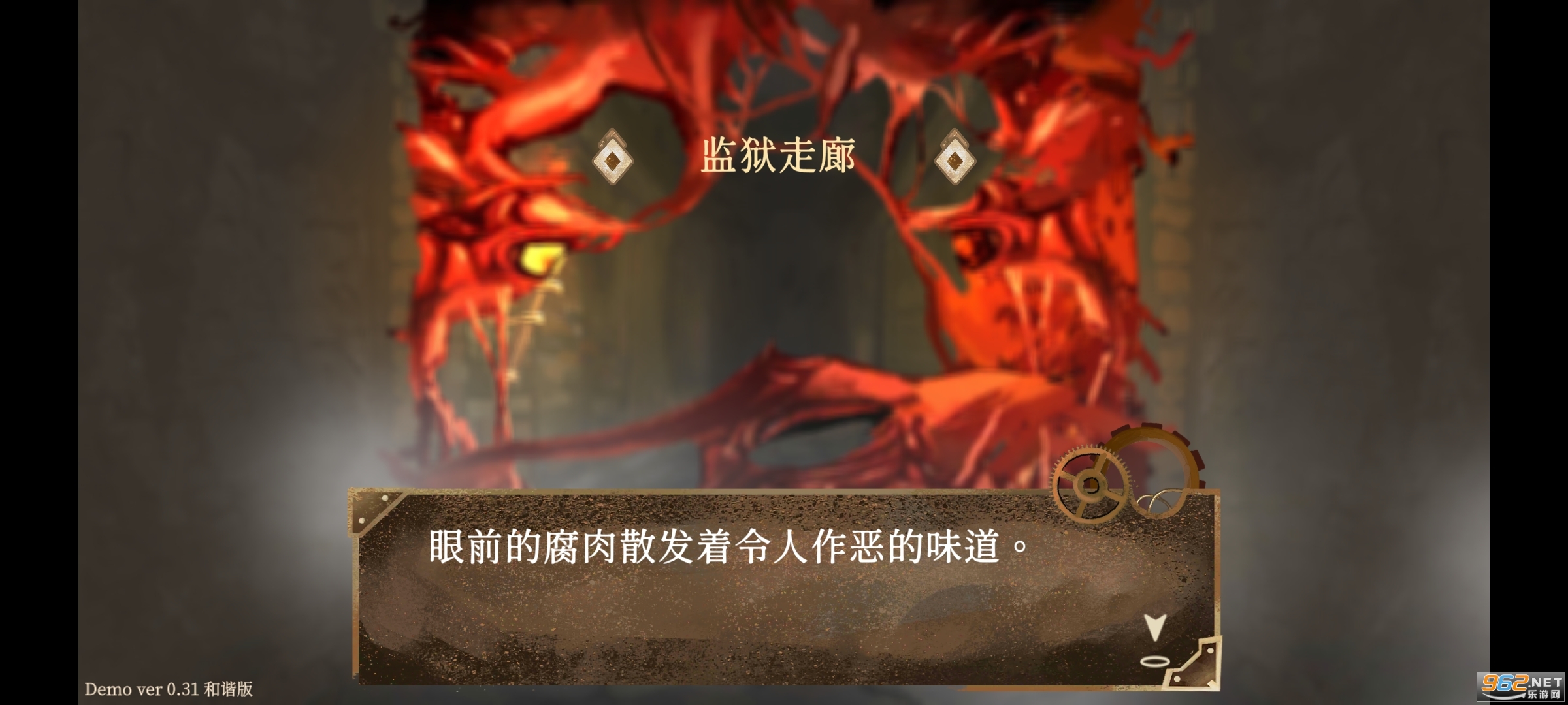 The Apocalypse SacrificeĬʾ¼�׼���Ϸ��׿�� v0.31��ͼ0