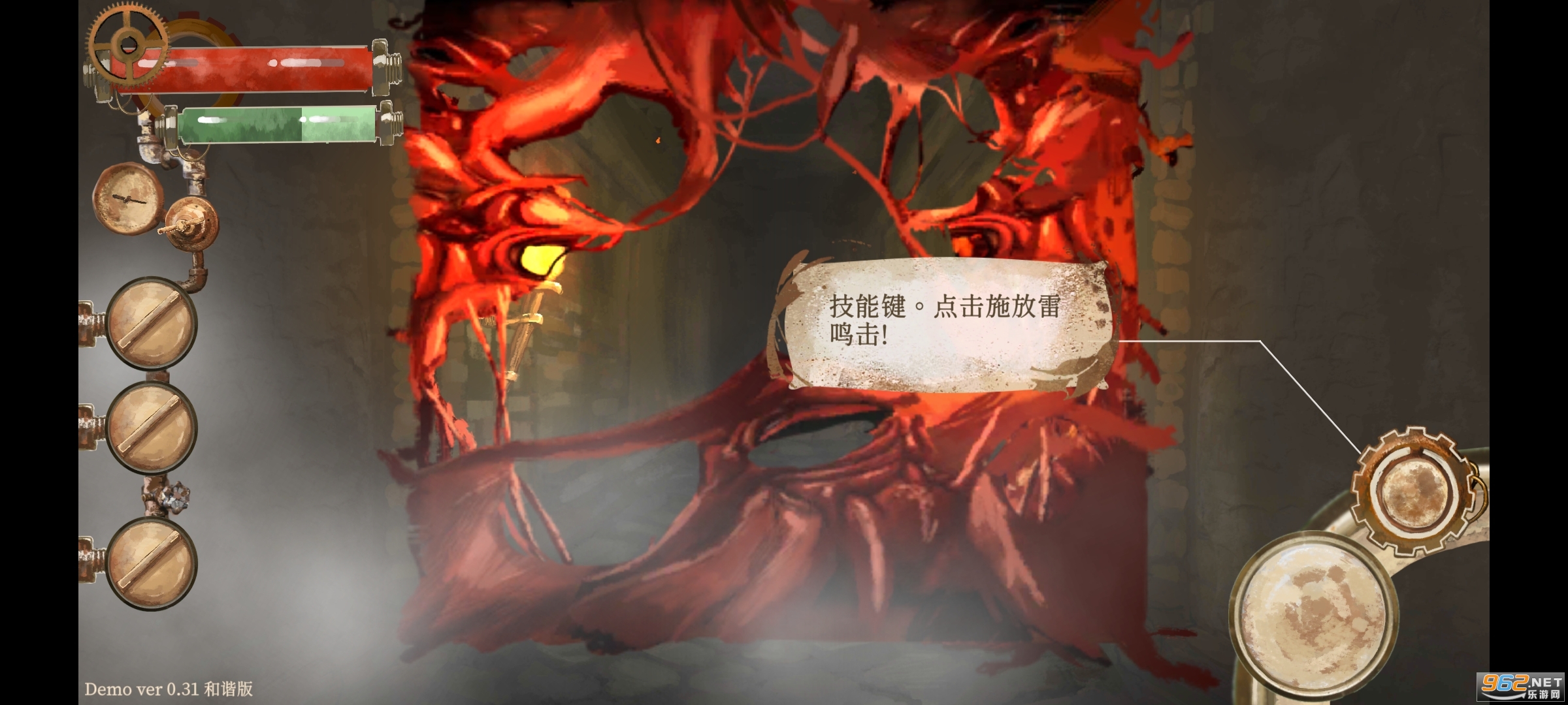 The Apocalypse SacrificeĬʾ¼�׼���Ϸ��׿�� v0.31��ͼ4