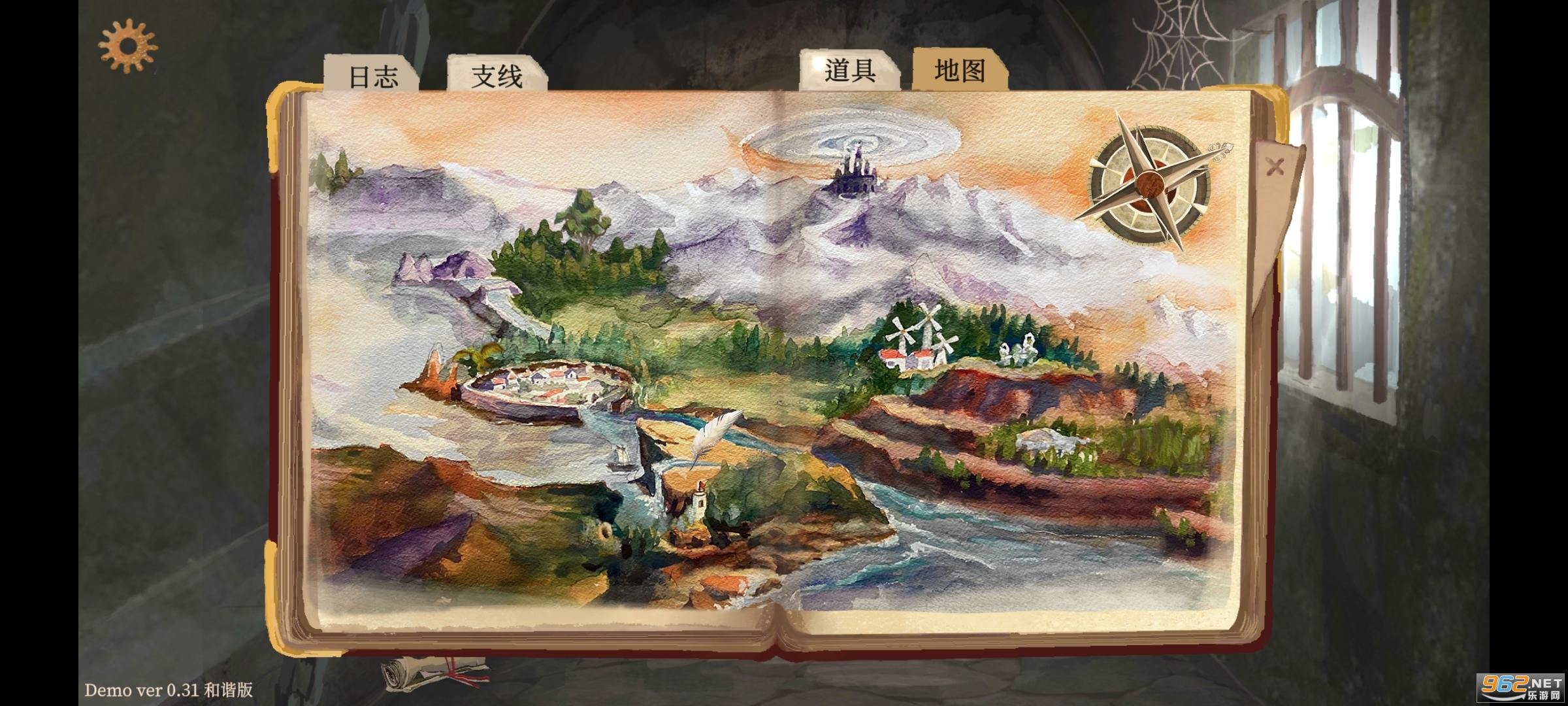 The Apocalypse SacrificeĬʾ¼�׼���Ϸ��׿�� v0.31��ͼ11