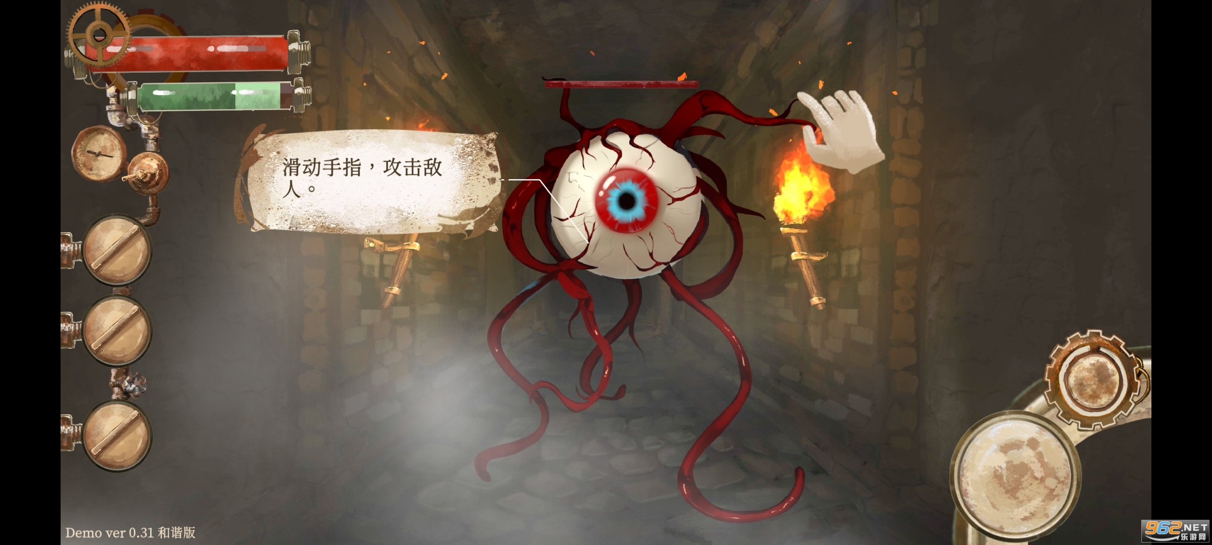 The Apocalypse SacrificeĬʾ¼�׼���Ϸ��׿�� v0.31��ͼ2