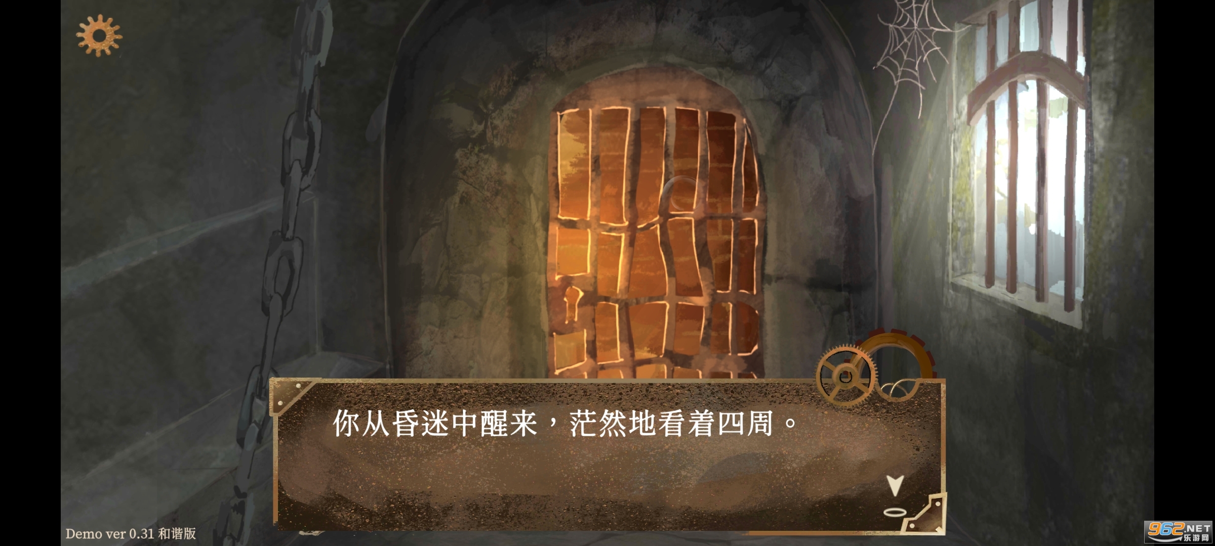 The Apocalypse SacrificeĬʾ¼�׼���Ϸ��׿�� v0.31��ͼ10